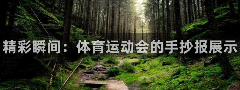 无锡意昂